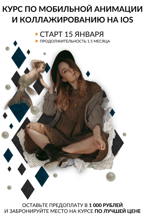 E65126C4-660E-4EC4-B1B1-60D4CD7CCE18.png