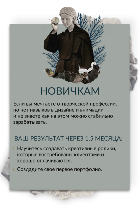 51D9E512-3881-4C7F-AF8C-7EB7158D8468.png