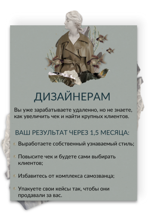 8CB35069-081C-4BD7-9C1C-14AC60A31E14.png