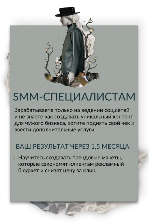 2369E29B-38E4-4000-8398-294A32A41CDF.png