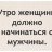 Олюшка-Оля